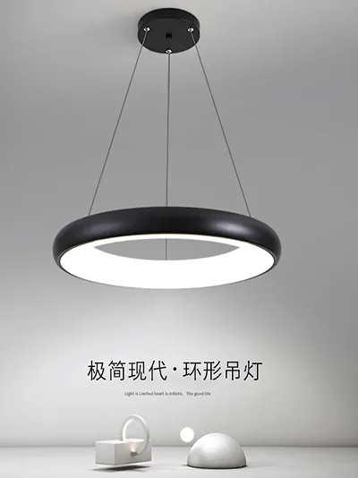 餐厅圆盘吊灯